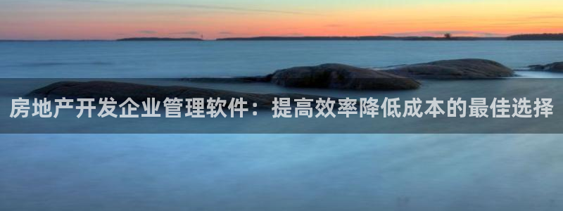万向娱乐下载