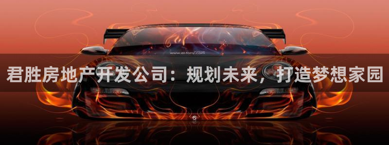 万向娱乐app下载官网