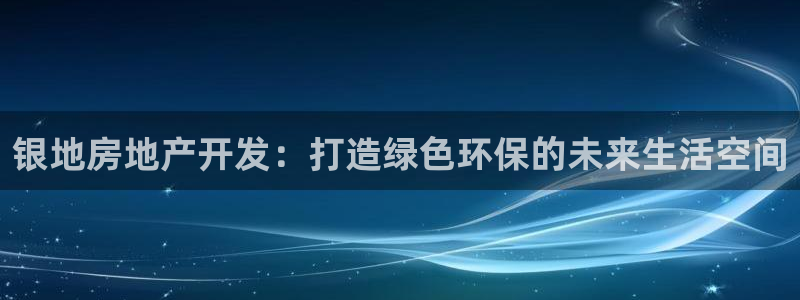 万能娱乐平台直招代理