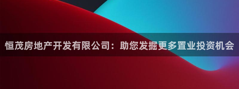 万向娱乐平台代理多少钱一个月