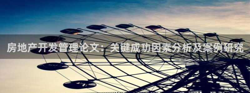 万向娱乐登陆官网入口