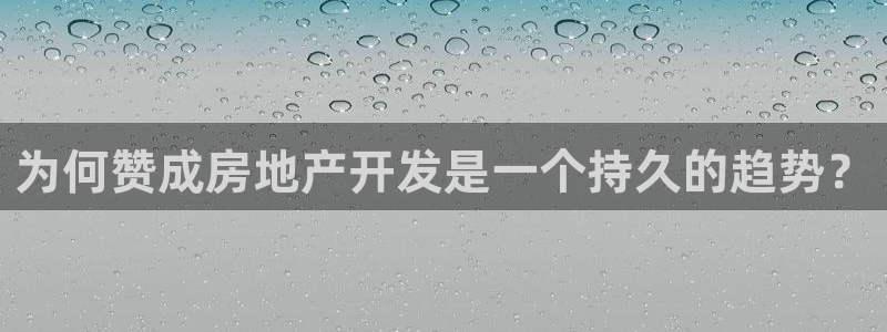 万向娱乐公司官网电话