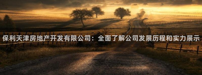 万向娱乐平台代理怎么做赚钱