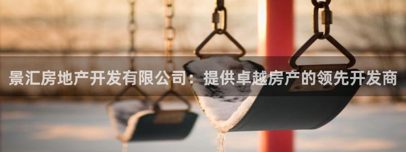 万向娱乐平台代理