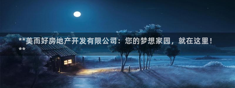 万象游戏代理