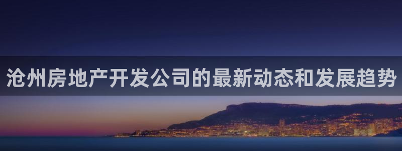 万向娱乐官网下载安装