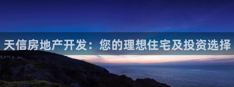 万向娱乐的494o3 主管