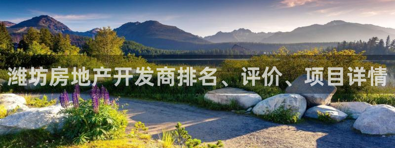 万向娱乐公司官网