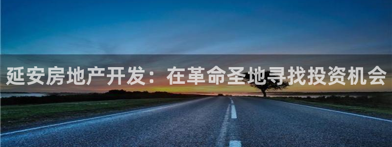 万向娱乐王者荣耀