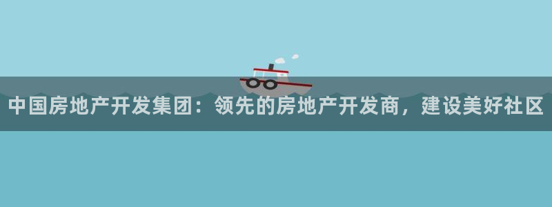 万向娱乐平台代理怎么样赚钱