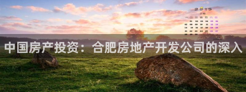 万向娱乐公司官网首页