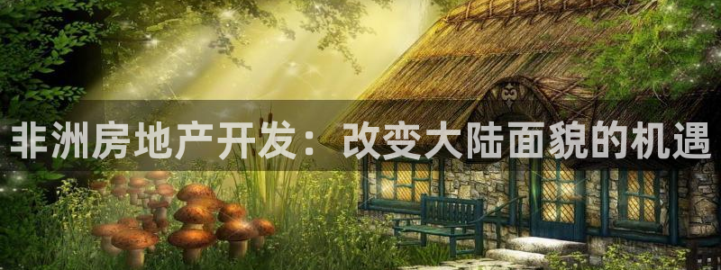 万向娱乐平台怎么下载