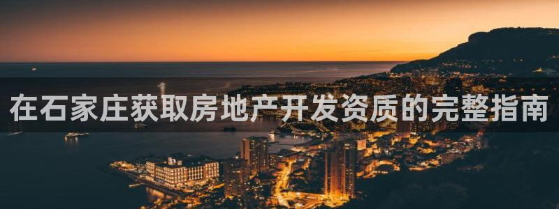 万向娱乐官网网址大全