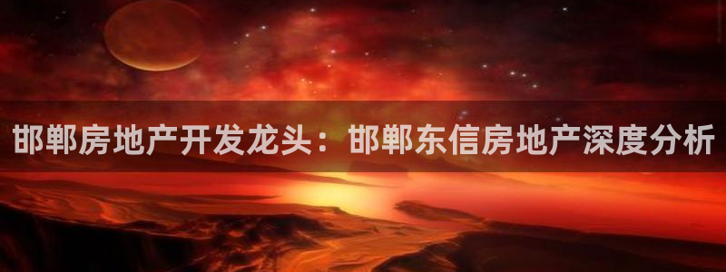 万向娱乐官网网址是多少