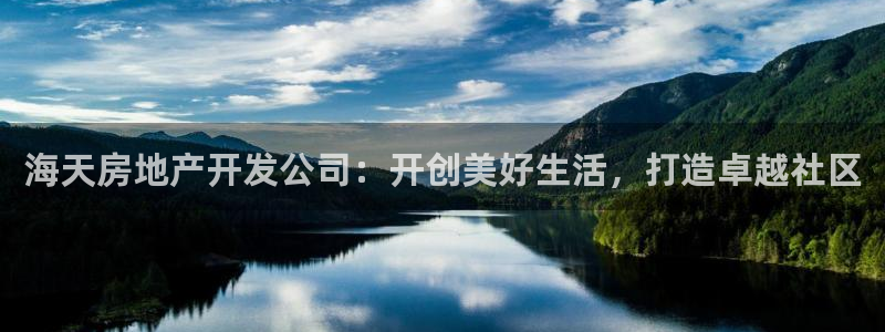 万向娱乐技术