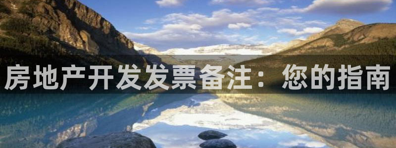 万向娱乐公司官网首页