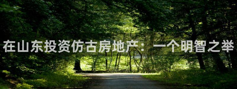 万象国际娱乐网址