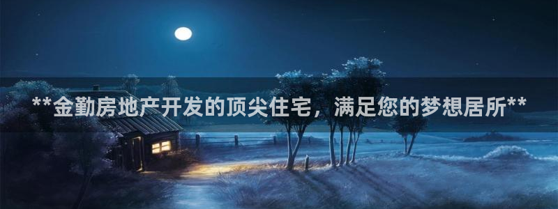 万向娱乐官网网址大全