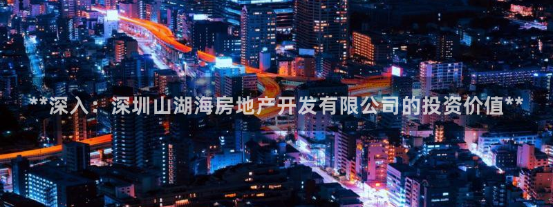 万向娱乐平台代理怎么样啊