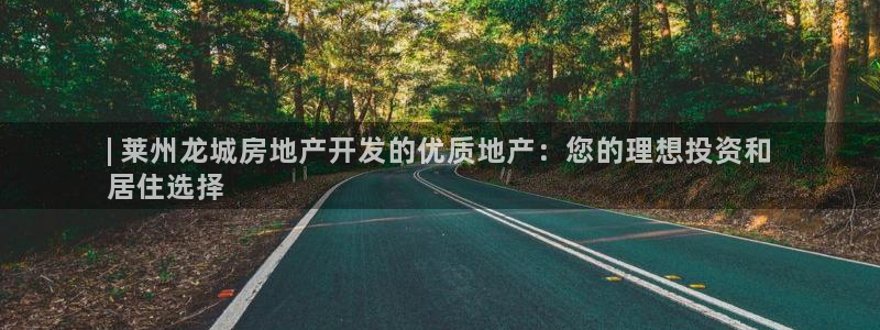 万向娱乐下载