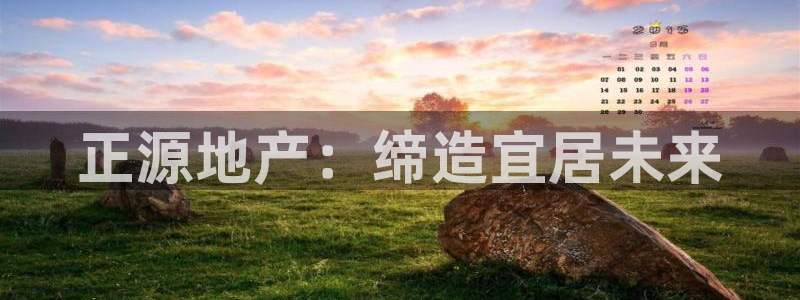 万向娱乐平台代理多少钱一个