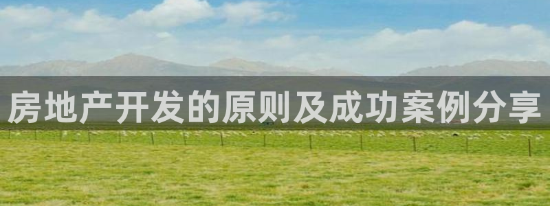 万向娱乐平台代理怎么样可靠吗