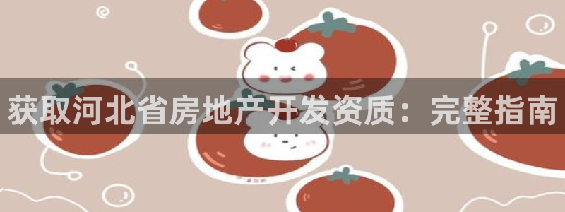 万向娱乐平台提现多久到账