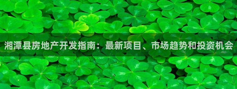 万向娱乐公司官网电话