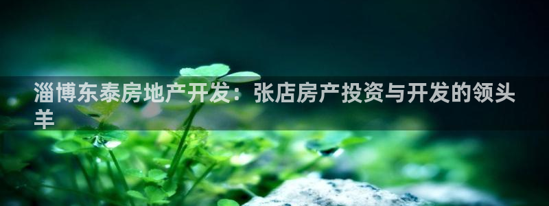 万向娱乐的联系方式